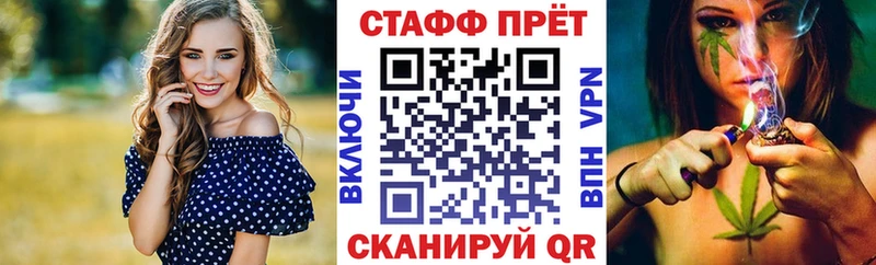 Где купить наркотики Вельск Галлюциногенные грибы  Мефедрон  Гашиш  Cocaine 