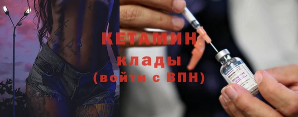 синтетический гашиш Балабаново