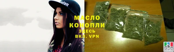 кокаин Струнино
