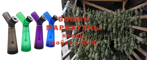 синтетический гашиш Балабаново
