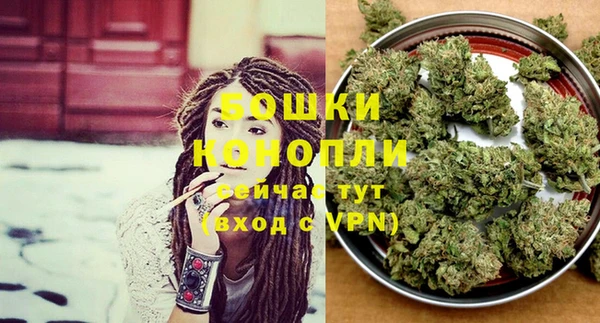 синтетический гашиш Балабаново