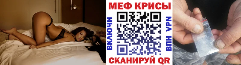 МЯУ-МЯУ мука  Вельск 