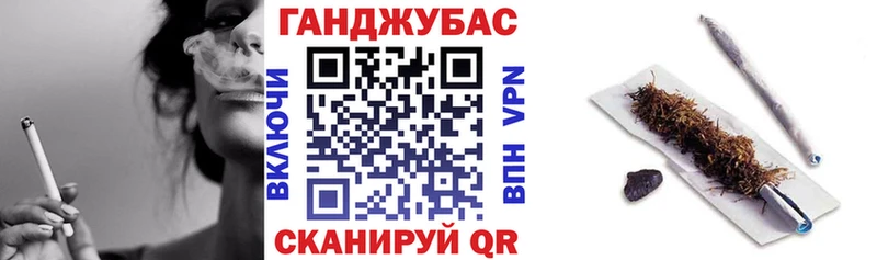 как найти закладки  Вельск  Бошки марихуана Bruce Banner 